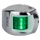 LED Navigation Lights - Stainless Steel LED Navigation Lights - Stainless Steel