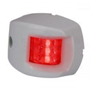 12V LED Navigation Lights - White 12V LED Navigation Lights - White