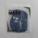Haines Hunter Face Mask Haines Hunter Face Mask