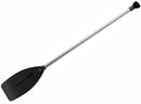 Palm Grip Paddle 1.2 meters Palm Grip Paddle 1.2 meters