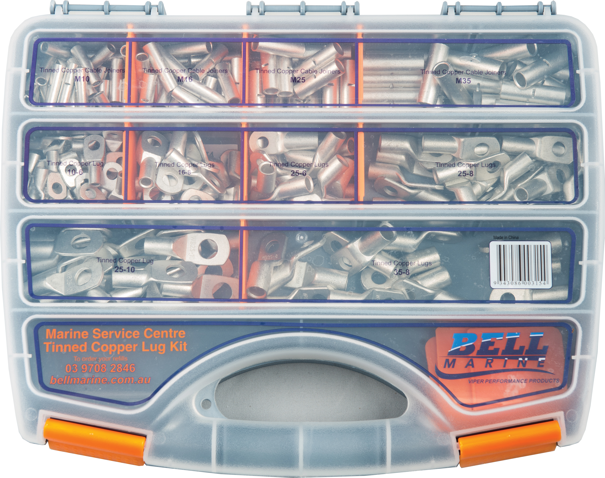 Marine Lug Tinned Copper Lug Service Kit - 225 Pieces – The Marine Centre